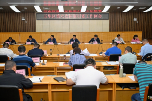 微信截图_20250519093802