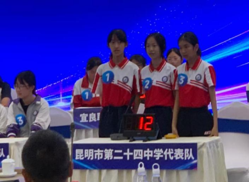 图片2
