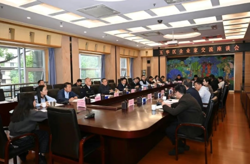 微信截图_20250528105528