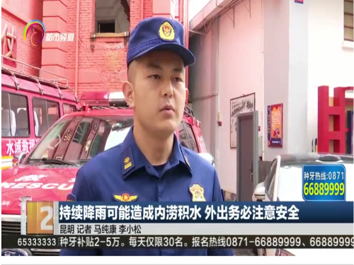 图片6