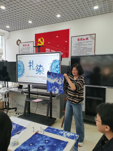 扎染图片3