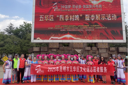 文23期图片1