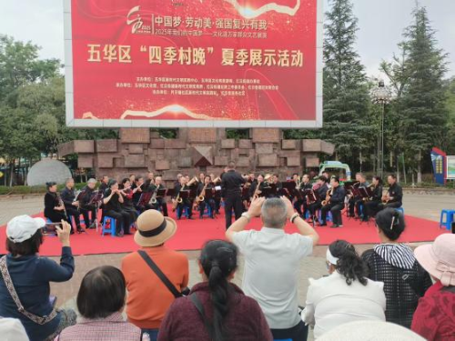 文23期图片2