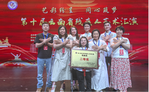 文24期图片3