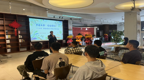 图20期图片1