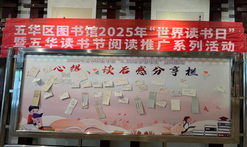 图20期图片2