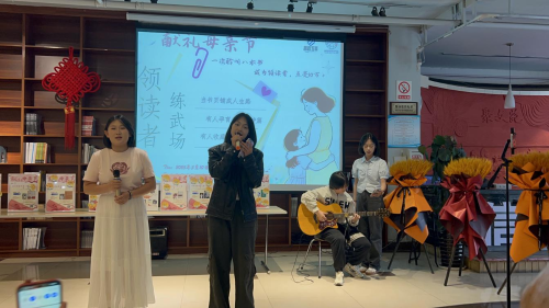图23期图片2