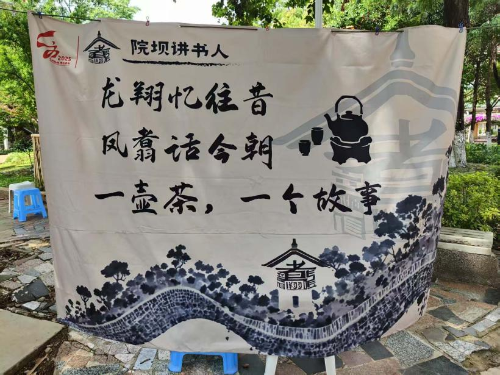 图25期图片1