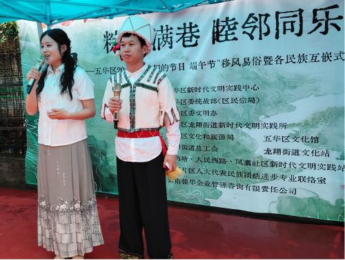 文25期图片1