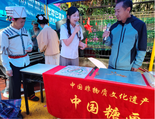 文25期图片3