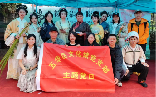 文25期图片5