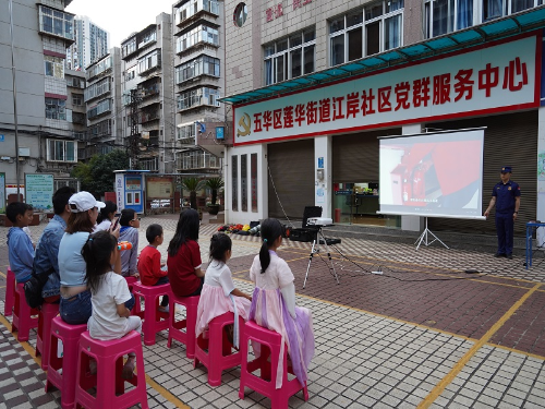 图片7