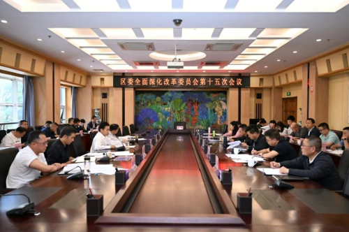 微信截图_20250606114856