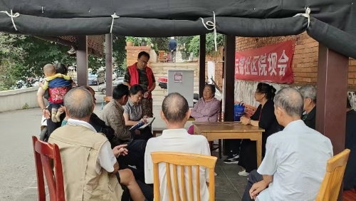 微信图片_20250613131817