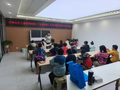 微信图片_20250613131959