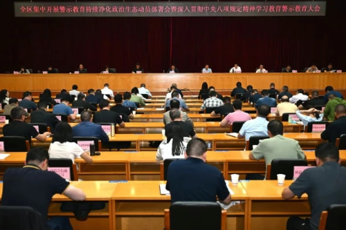 微信截图_20250620113200