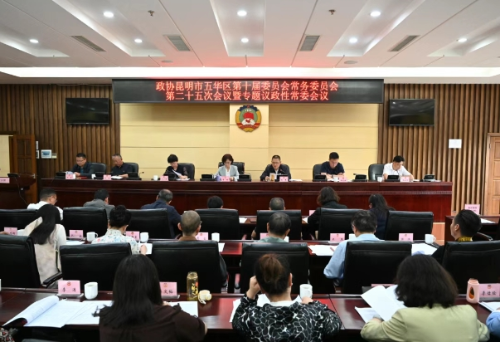 微信截图_20250627092953