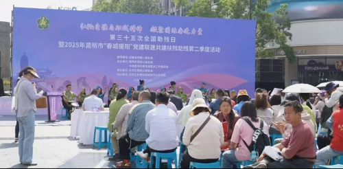 图26期1