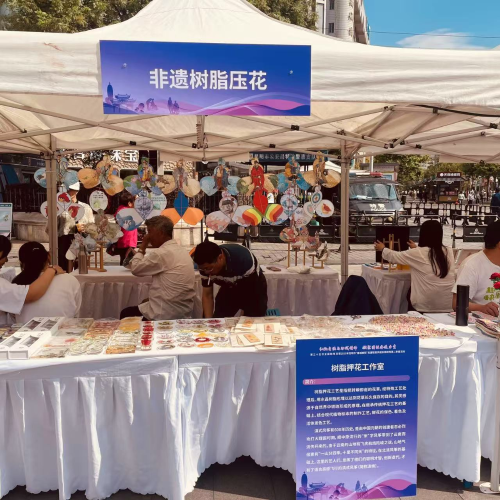 图26期2