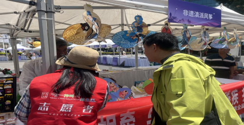 图26期3