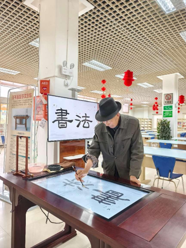 图28期1