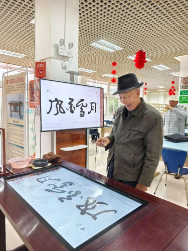 图28期2