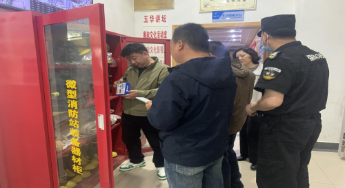 图29期1