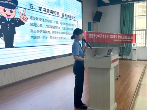 微信图片_2025-06-30_145311_798