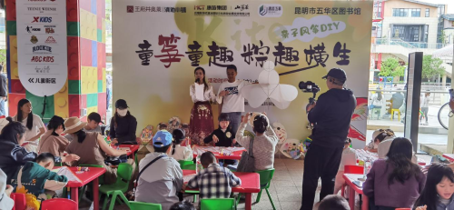 图30期2