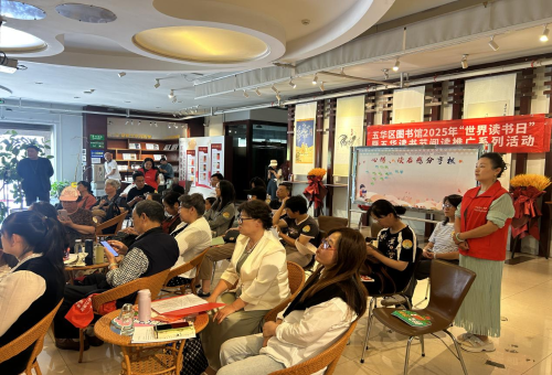 图31期3