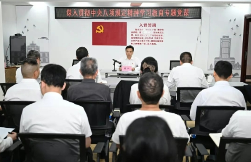 微信截图_20250702122258