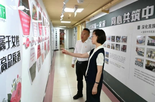 微信截图_20250709113228