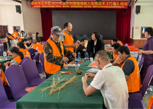 竹篾编就新希望 匠心点亮自强梦   图片1