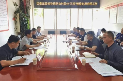 微信截图_20250716124541