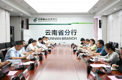 微信截图_20250717111239