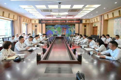 微信截图_20250721095724