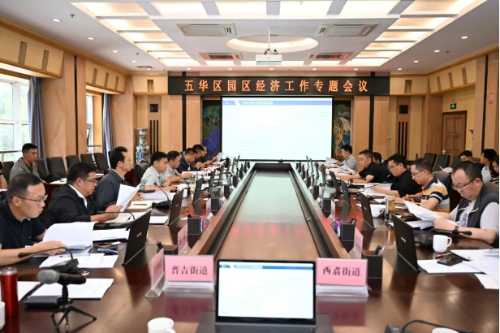 微信截图_20250725114735