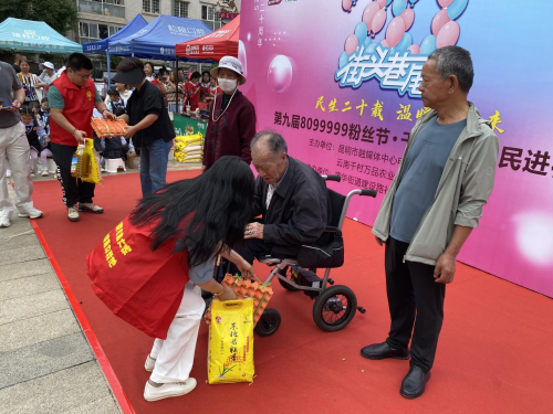 图片3