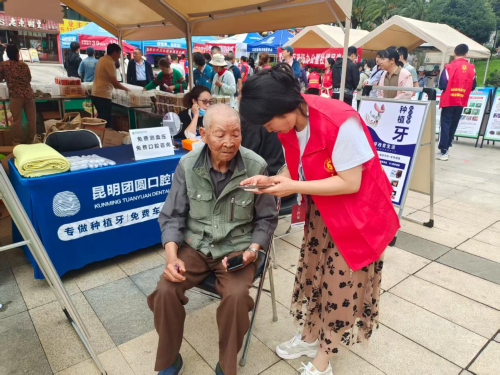 图片5