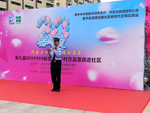 图片10