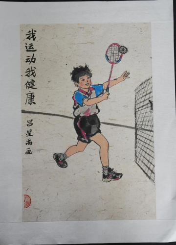 文28期图片2