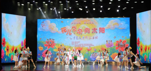 文29期图片1