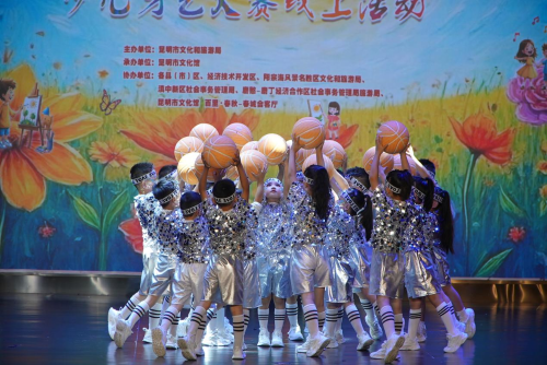 文29期图片3