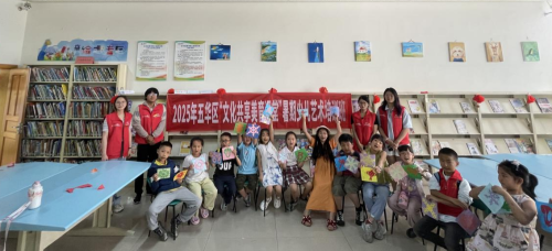 文31期图片1