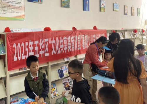 文31图片2