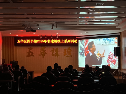 图33期图片1