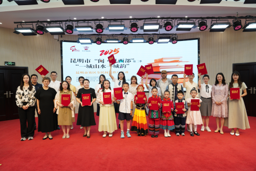 图36期图片1