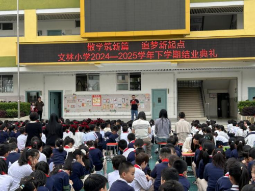 图37期图片1