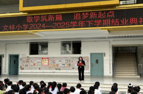 图37期图片2