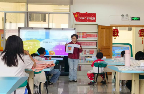 图38期图片1